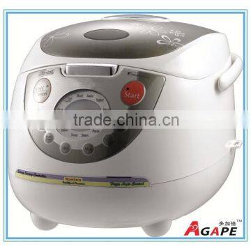 4L RICE COOKER WITH LCD DISPLAY, SILVER+WHITE COLOR, WITH MULTI PROGRAMS AND VOICE SYSTEM