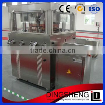 Industrial use round tablet press equipment