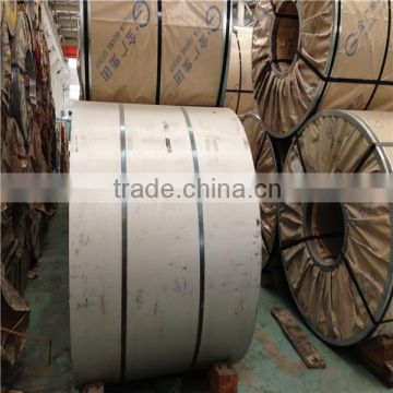 Hot rolled 201 stainless steel coil