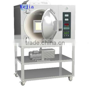 Heat treatment oven atmosphere melting furnace for steel
