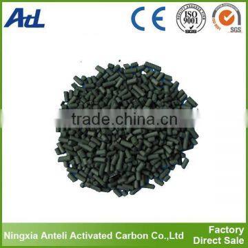 China factory pellet activated carbon price