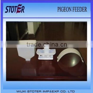 hot sale automatic pigeon feeder