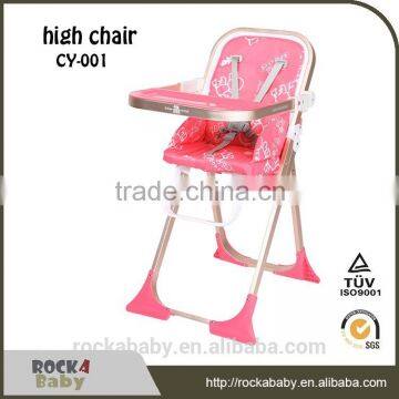 China factory Eco-friendly infant high chair for restaurant plastic dinning chair