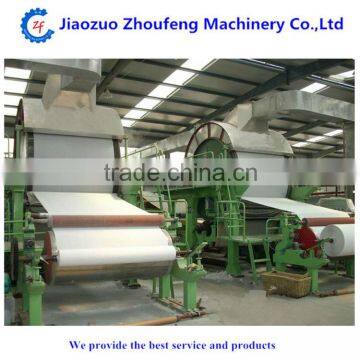 Tissue toilet paper machinery production line(whatsapp:13782789572)