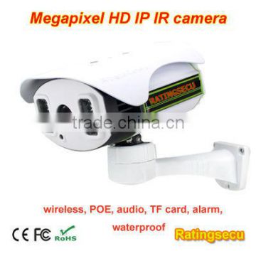 1.0 MP HD IP IR Camera for outdoor 100m surveillance video project