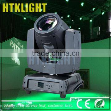 Stage light 230w sharpy 7r beam moving head light