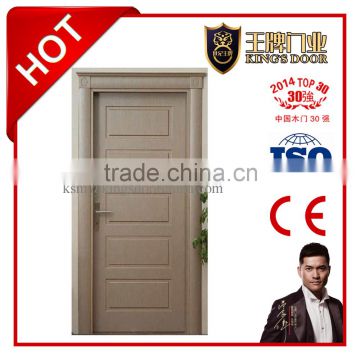 High-quality pvc coated mdf wooden interior doors use for hotel