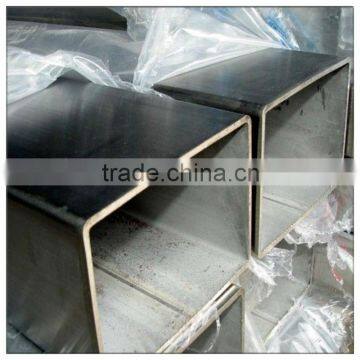 Hot Rolld Rectangular Tube Standard Sizes price