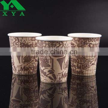 all size coffee cups factory