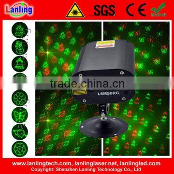 Party 12V mini laser stage lighting