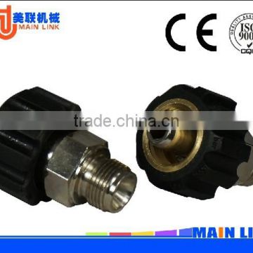 Main-Link chromed brass screw quick coupling