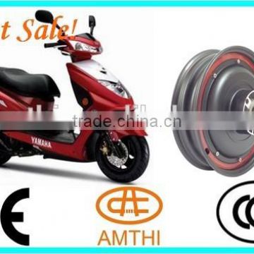 brushless power wheel motors, high power bldc motor,scooter wheel motor