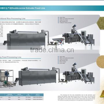 Fully Automatic instant rice Processing line