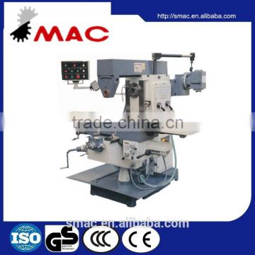 the hot sale and high precision chinese universal milling machine XW6032B of SMAC