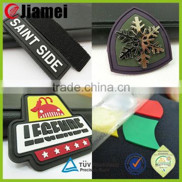 Rubber raised sew on clothing machine embossed garments rubber label