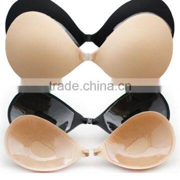 best price latest fashion strapless bra