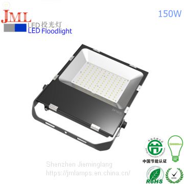 New Jieminglang imported brand JML-FL-G150W LED flood light square light 150W