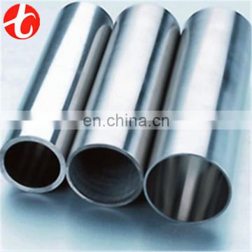 4 inch stainless steel pipe / 4 inch stainless steel tube