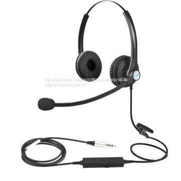 China Beien A26 MP telephone call center headset noise-cancelling headset customer service gaming headset