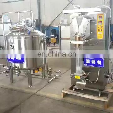 milk sterilizer machine for small scale  milk processing plan