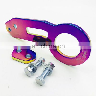 Universal Racing Style Front Rear Tow Hook