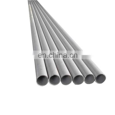 Decorative Stainless Steel round pipe with best price