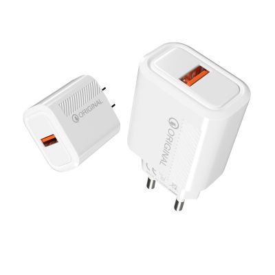 Customized Logo Universal Portable Phone Charger 1A 2A Multi Ports Wall Adapter for xiaomi