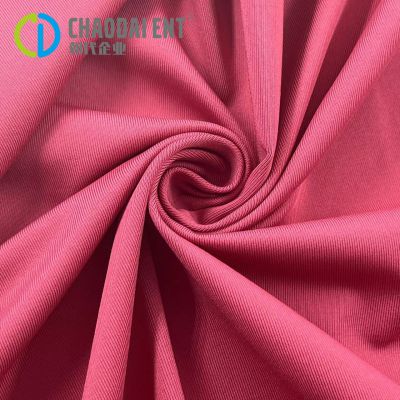 GRS Certified Sustainable recycled Polyester ammonia fabric for swimwear lining