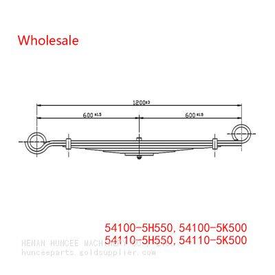 54100-5H550、54100-5K500、54110-5H550、54110-5K500 Medium Duty Vehicle Rear Wheel Spring Arm Wholesale For Hyundai