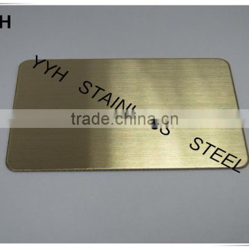 High Quality champagne gold Stainless Steel Sheet