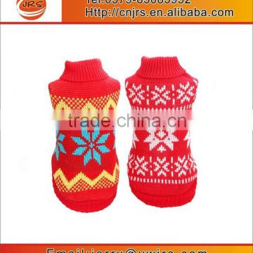 Christmas knitting pattern sweater for dog,pets clothes