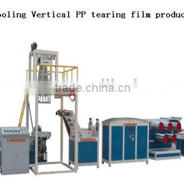 pp recycled splitfilm yarn production line