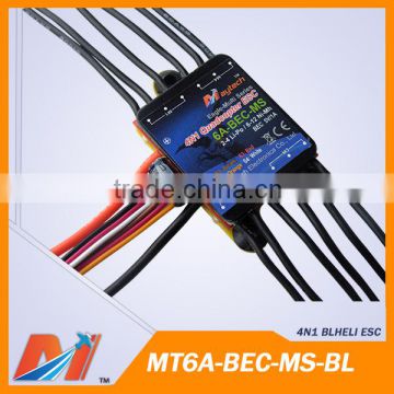 Maytech 45A speed controller for electric motor Advanced programming software for professional drone