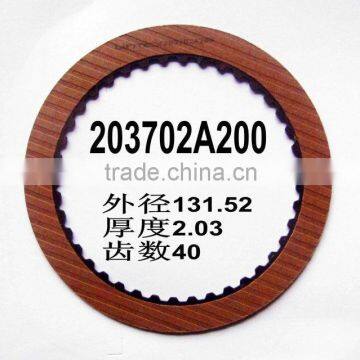 ATX A340E Automatic Transmission 20370A200 friction plate Gearbox automotive friction disc clutch