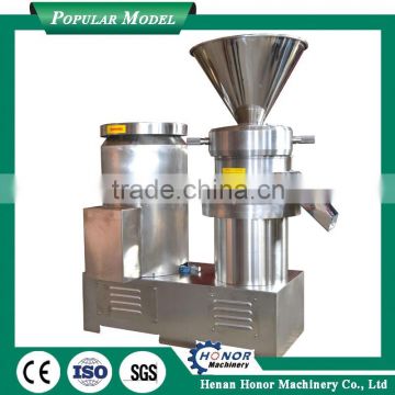 2016 new design colloid mill butter grinder machines with low price
