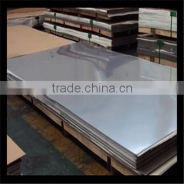 High quality 316 stainless steel sheet 316l stainless steel sheet 316 stainless steel plate