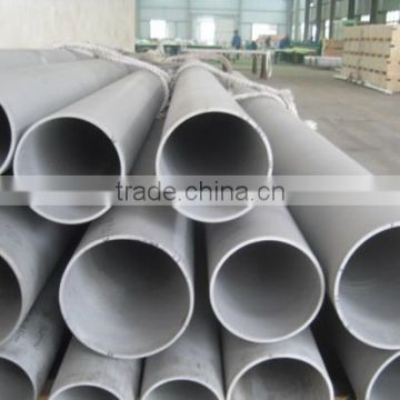 310 stainless steel pipe, stainless steel pipe