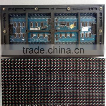 2016 factory price high brightness p8 indoor/outdoor display module