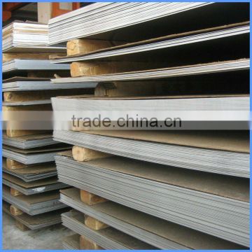 astm 310s stainless steel plate / prime quality