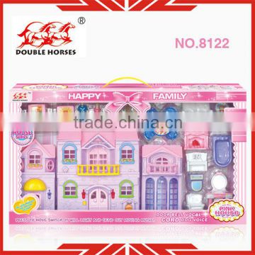 8122 children house toy