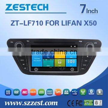 touch screen 2 din car dvd gps for Lifan x50 car dvd gps with radio RDS 3G BT