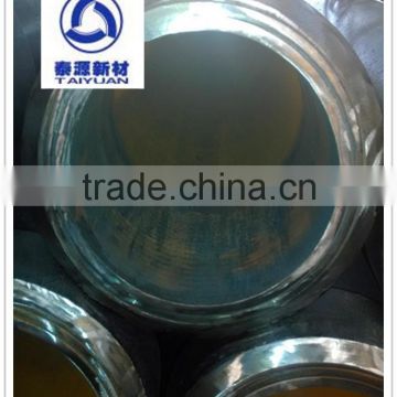 Bainitic Steel tube manufacturer