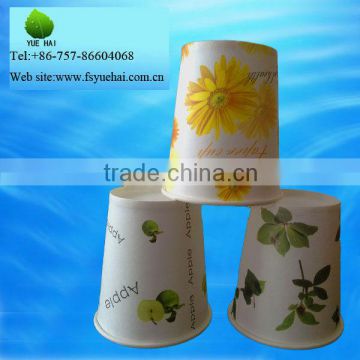 best price 7 oz single wall printed paper cups