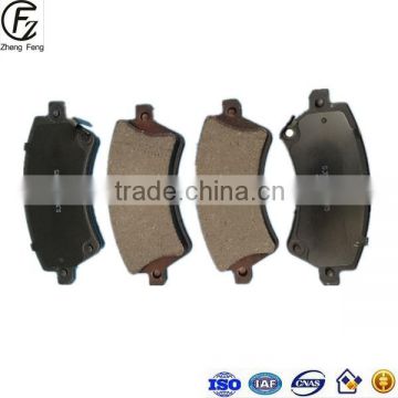 high quality and competitive price auto disc brake pads Hot sale brake pads set