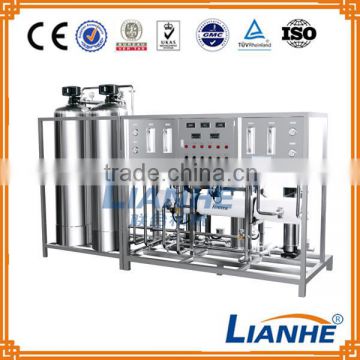 Drinking Water Purifying Equipment Reverse Osmosis Water System