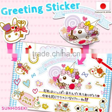 Unique Hoppe-chan decorative stickers in varieties of colors