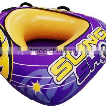 Factory suplly Inflatable Water Tubes & Towables Water Ski for Ocean