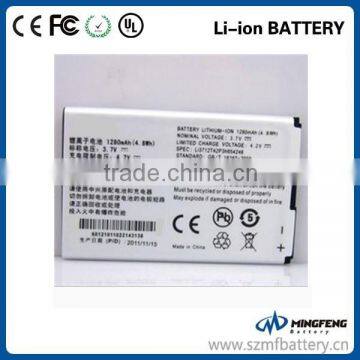 Large Capacity Cell Phone Battery U232 for ZTE Mobile Models