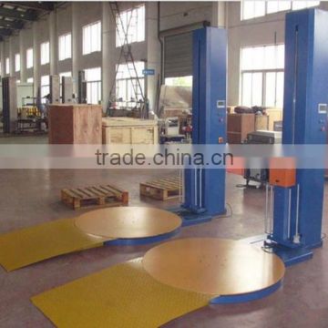 Myway brand wooden pallet packaging machine, stretch film wrapper for pallet
