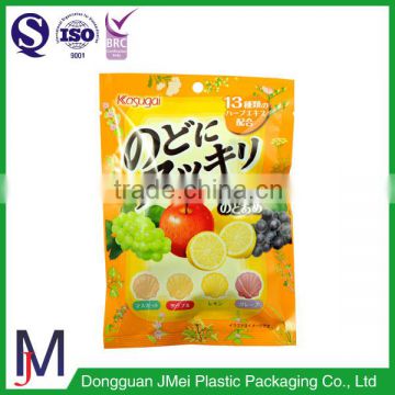 Custom logo food and candy plastic Middle back seal bags